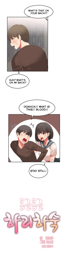 Page 493 of Hahri's Lumpy Boardhouse Ch. 0-31