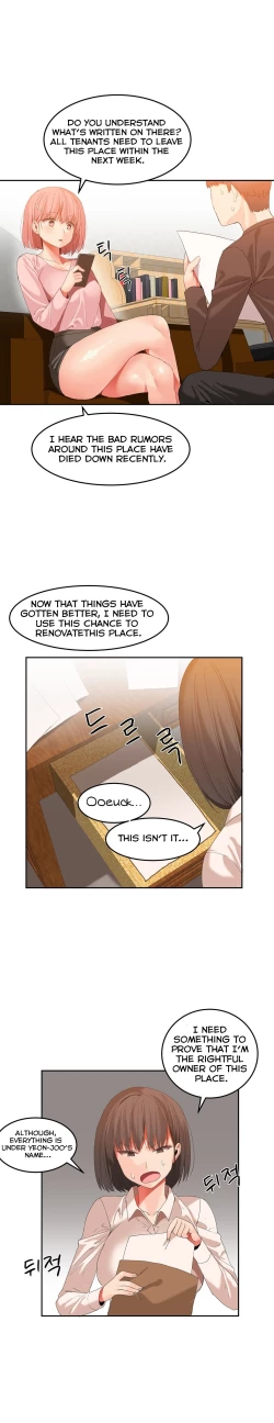 Page 505 of Hahri's Lumpy Boardhouse Ch. 0-31