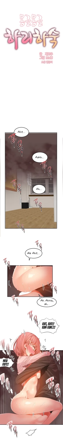 Page 581 of Hahri's Lumpy Boardhouse Ch. 0-31