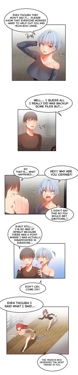 Page 658 of Hahri's Lumpy Boardhouse Ch. 0-31