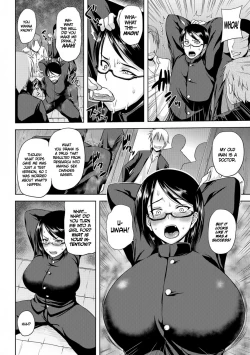 Page 2 of TS Revenge