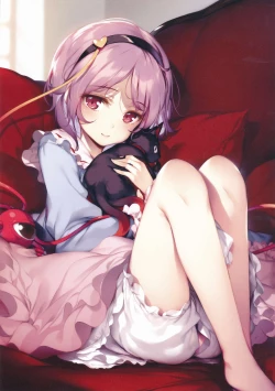 Page 15 of Gensen Ni Touhou Chireiden Kaigashuu