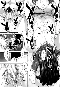 Page 37 of Onaho Viber