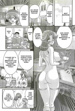 Page 23 of Uchuu Fukei Karen Junsa| Space Police Karen Ch. 3