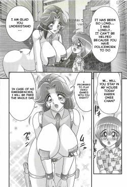 Page 3 of Uchuu Fukei Karen Junsa| Space Police Karen Ch. 3