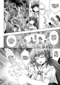 Page 32 of Inyouchuu ShokuHarami Ochiru Shoujo-tachi