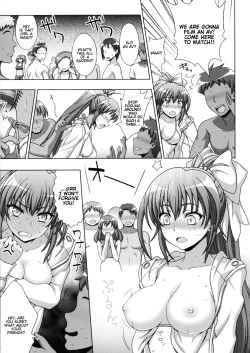 Page 75 of Inyouchuu ShokuHarami Ochiru Shoujo-tachi