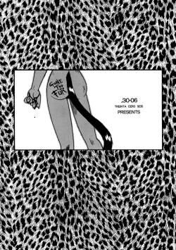 Page 2 of CAZA MAYOR