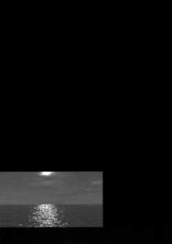 Page 19 of Kiyohi no Hon