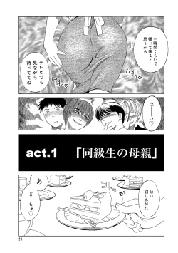 Page 23 of Innocent Children