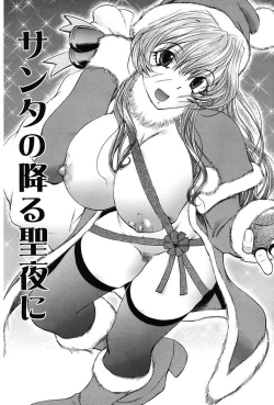 Page 126 of Inwai Yado