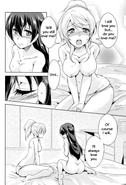 Page 21 of Eikyuu Butou no Treasoner