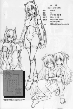 Page 27 of 7Girls and wolf