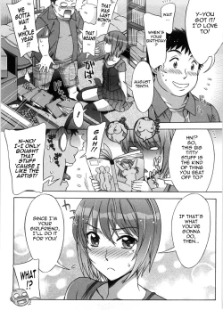 Page 22 of Ama Ero3