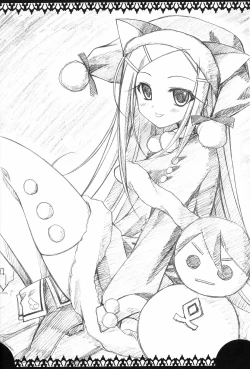 Page 13 of Eureka Heaven