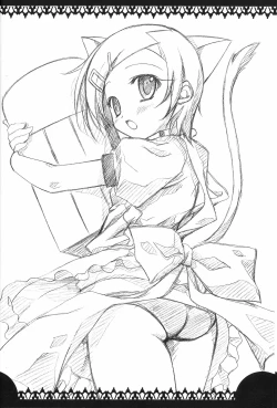 Page 9 of Eureka Heaven