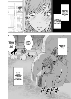 Page 25 of Shinyuu no Kareshi ni Okasareta Watashi| Raped by My Best Friend's Boyfriend