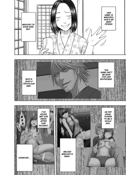 Page 3 of Shinyuu no Kareshi ni Okasareta Watashi| Raped by My Best Friend's Boyfriend