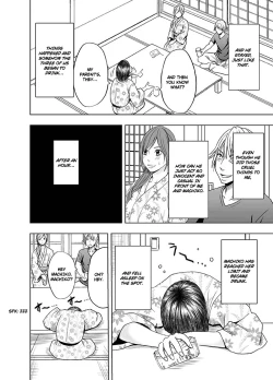Page 5 of Shinyuu no Kareshi ni Okasareta Watashi| Raped by My Best Friend's Boyfriend