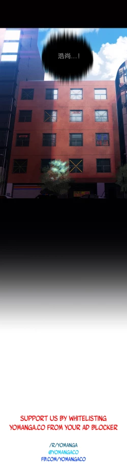 Page 215 of Sweet Guy Ch.22-36