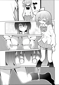 Page 19 of Futa Umi Hono Smell