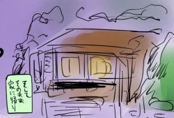 Page 10 of Valentine no Tame ni Kaimono ni Kita Rika-chama