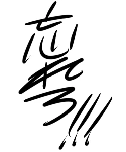 Page 6 of Valentine no Tame ni Kaimono ni Kita Rika-chama