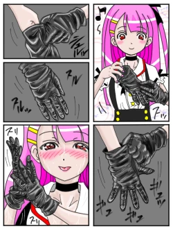 Page 4 of Glove Girl