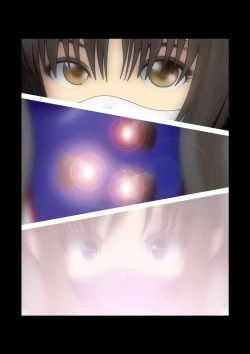 Page 60 of Kyouei Mizugi Ninja - Muzan na Okite