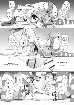 Page 12 of Neteiru Shimakaze-kun Mitetara Gaman Dekinakatta