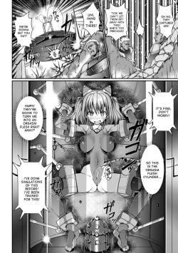 Page 6 of Ikiniku Acme Cylinder Yuni | Orgasm flesh cylinder, Uni