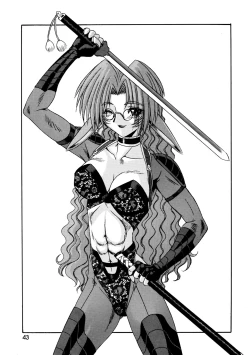 Page 43 of CAZA MAYOR