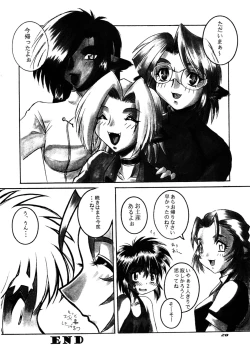 Page 28 of CAZA MAYOR 6