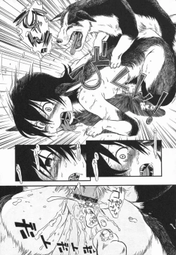 Page 184 of Kotori-kan Vol 5