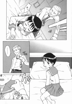 Page 5 of Kotori-kan Vol 5