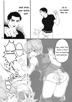 Page 32 of Girly*Dreamy