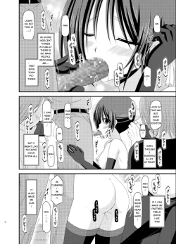 Page 29 of Exhibitionist Girl_s Play Extra Chapter cosplay part