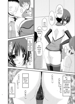 Page 7 of Exhibitionist Girl_s Play Extra Chapter cosplay part