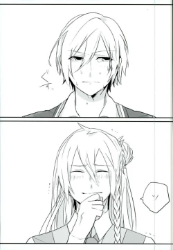 Page 4 of Choroi Yatsu