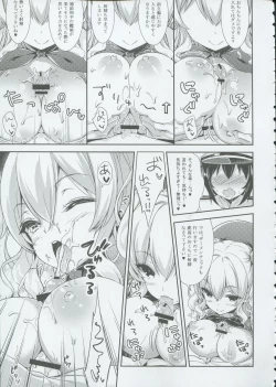 Page 10 of Let's Practice