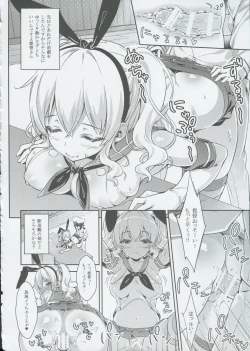 Page 19 of Let's Practice