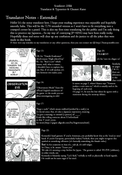 Page 37 of INSTANT LOVERS