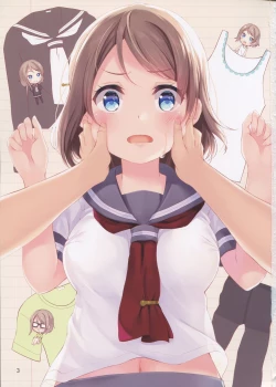 Page 2 of You-chan no Ichiban Yawarakai Tokoro