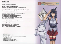 Page 19 of Kuchikukan Yuudachi Shigure Jinmon Chousho