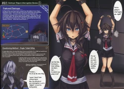 Page 4 of Kuchikukan Yuudachi Shigure Jinmon Chousho