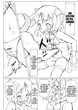 Page 4 of Kouishou Mahou Shoujo