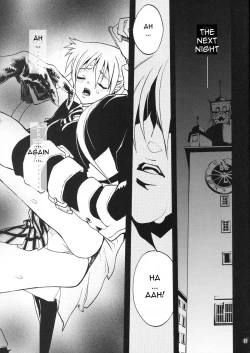 Page 18 of DREAM EATER