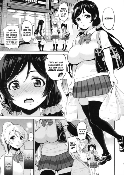 Page 4 of Nontan Shinkon Seikatsu