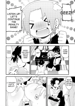 Page 14 of Bijumenia