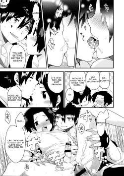 Page 19 of Bijumenia